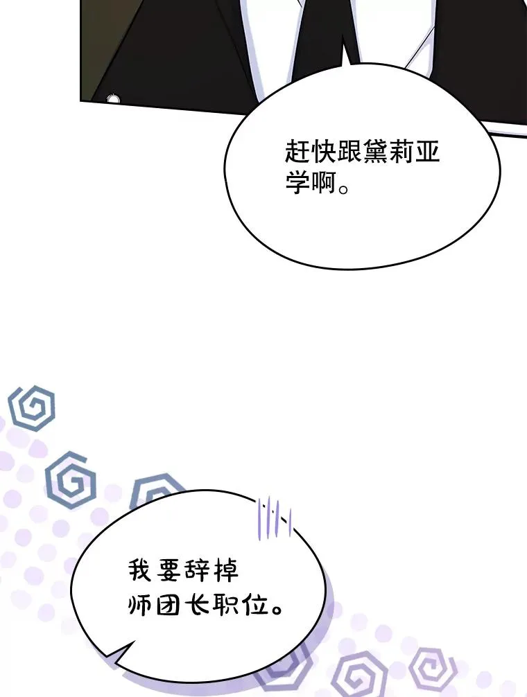 40.爱慕47