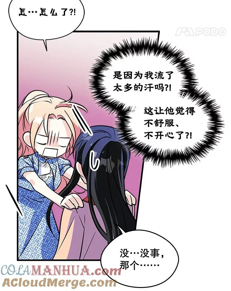 3.互相介绍24