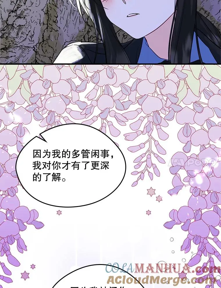 18.离别51