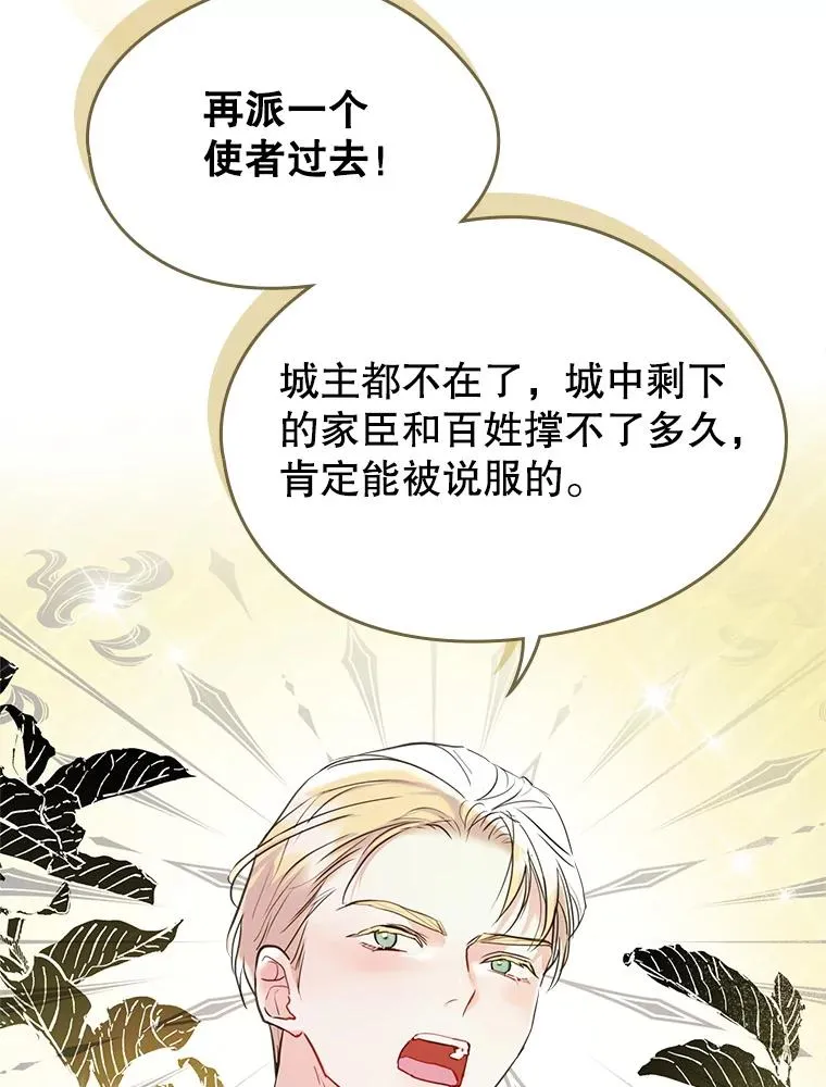 28.传染病爆发5