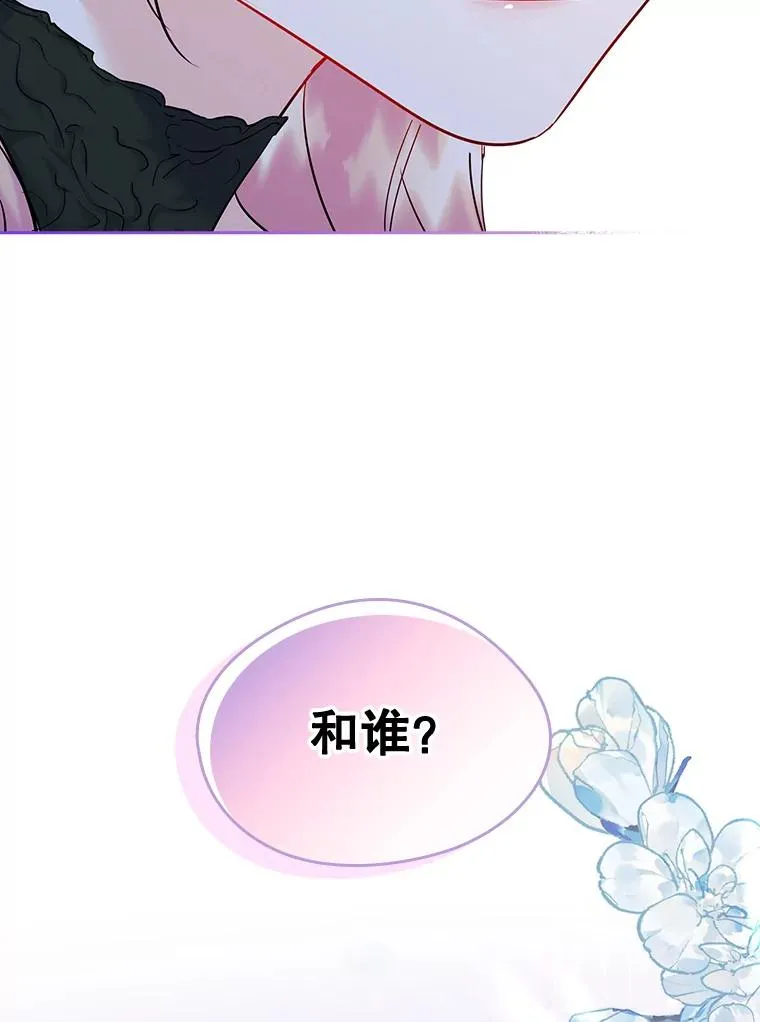 35.理想型2