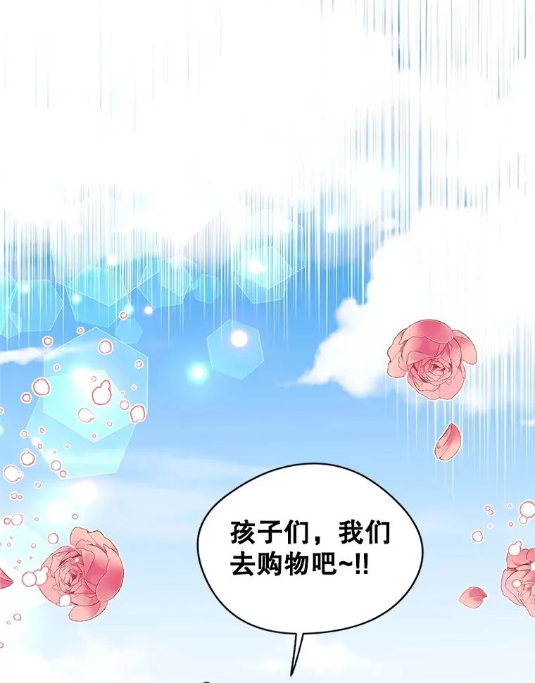 6.受伤14