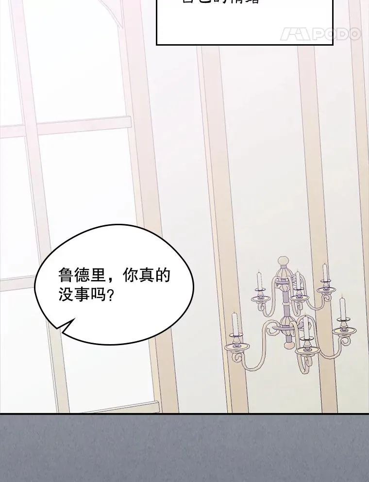 16.维护83