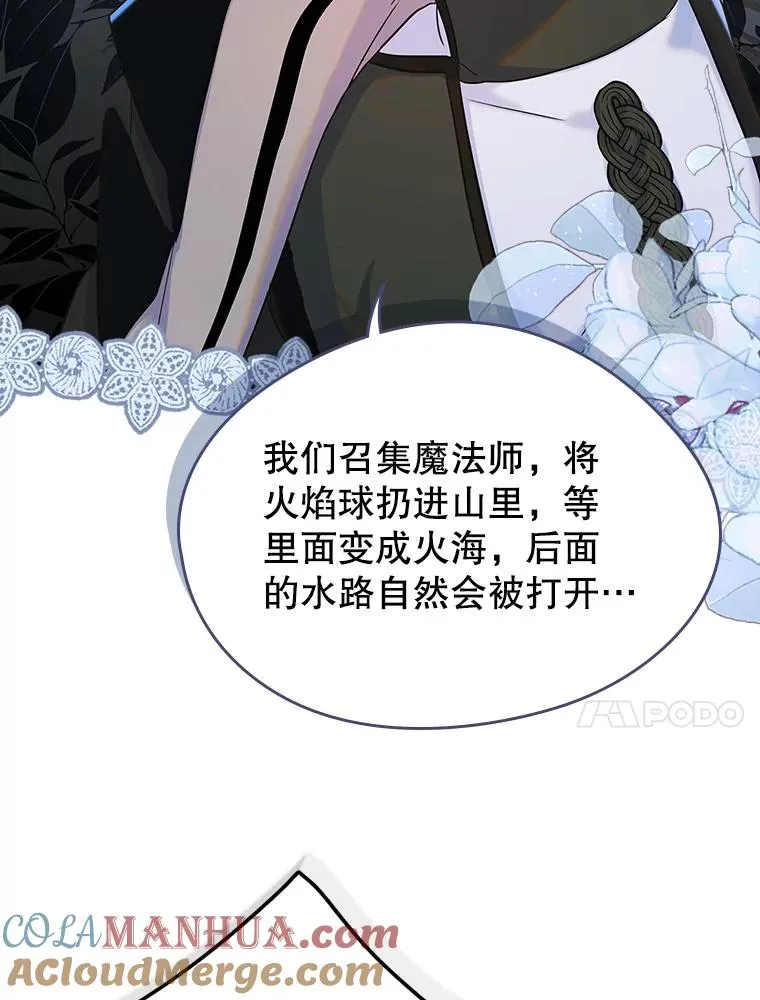 28.传染病爆发9
