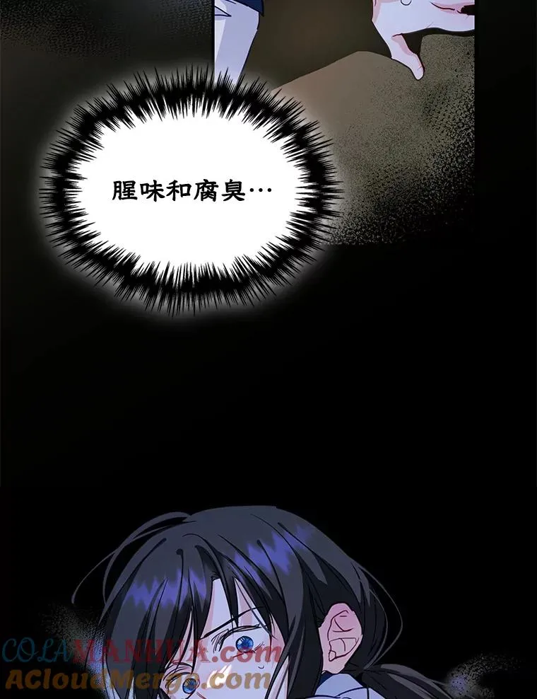 22.囚禁15