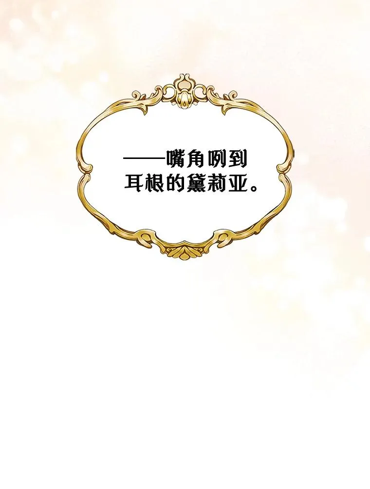 19.互通书信59