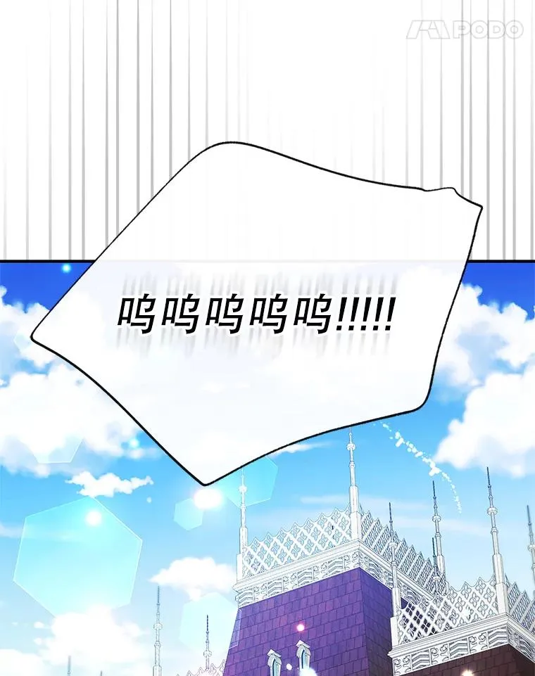 2.初次见面35