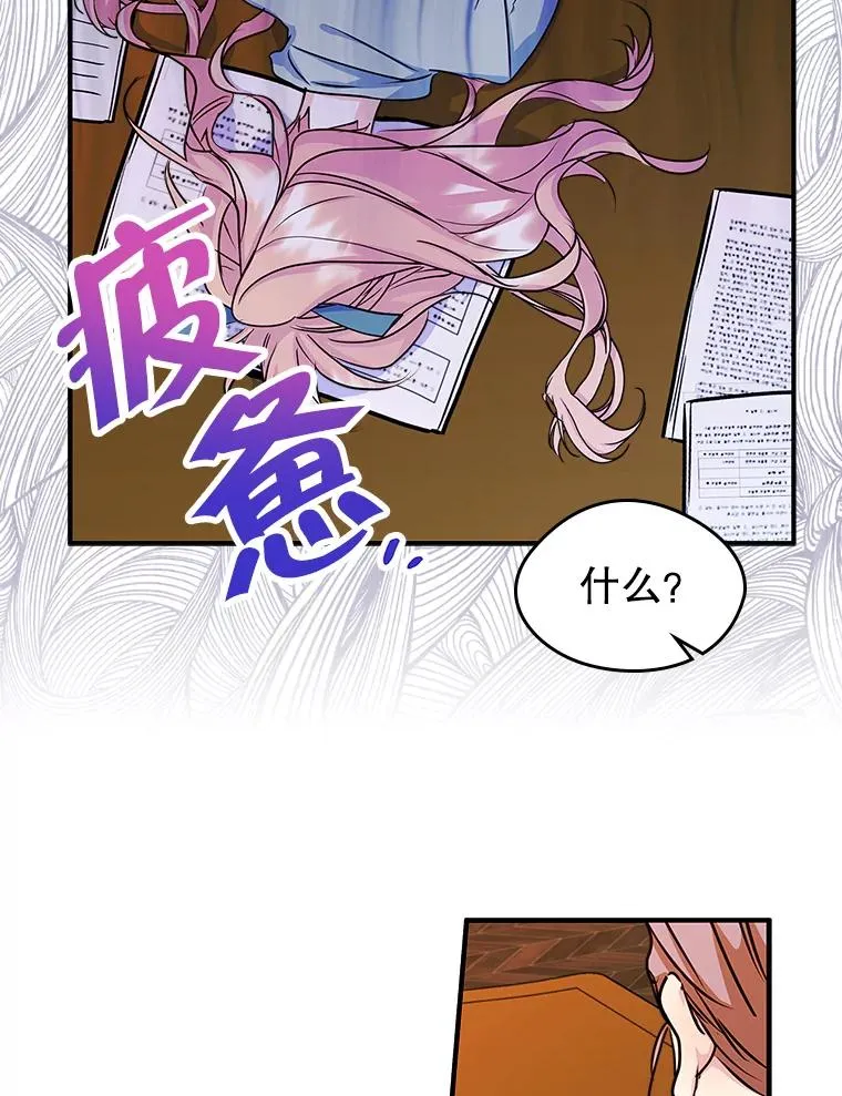 9.大作战20