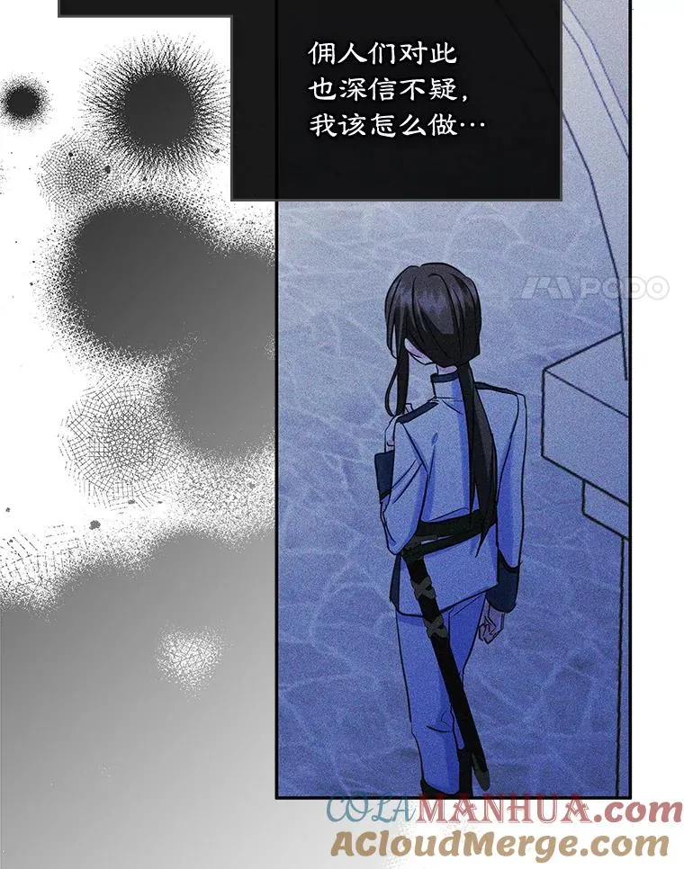21.试图劝服3