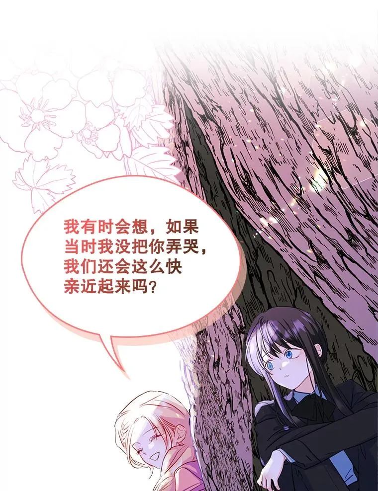 18.离别49