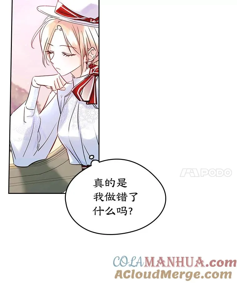 38.投资24