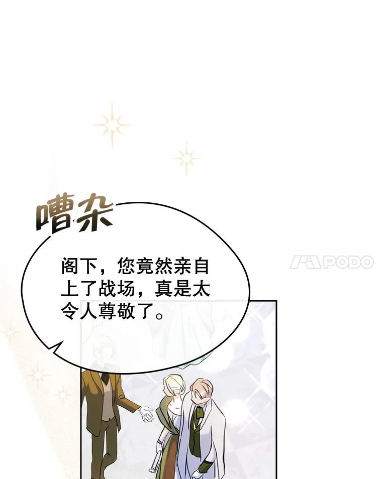 30.相见47