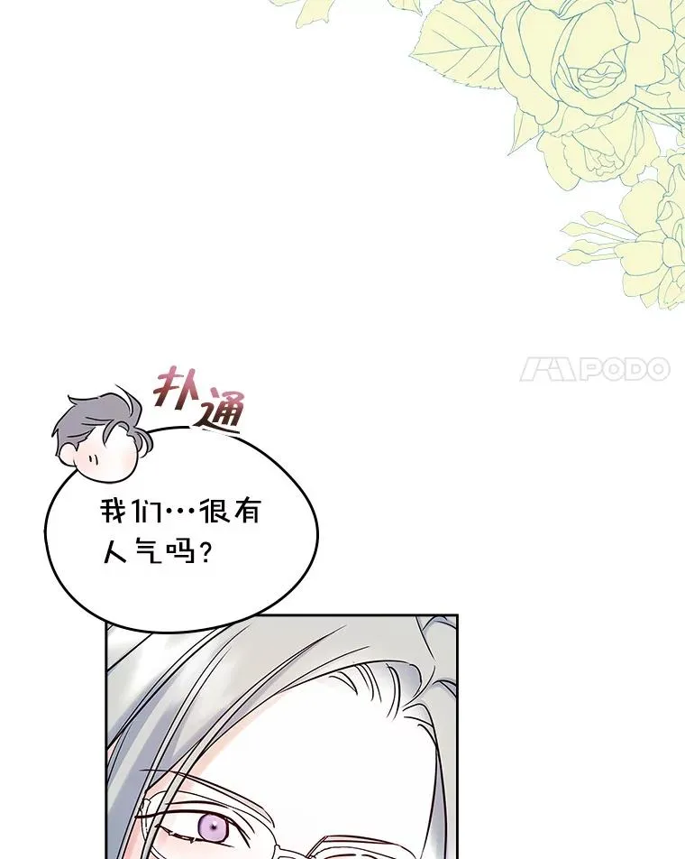 40.爱慕35