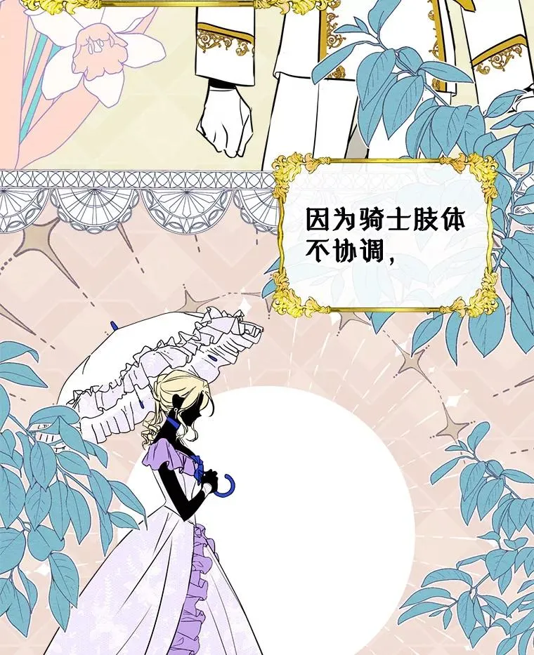 35.理想型37