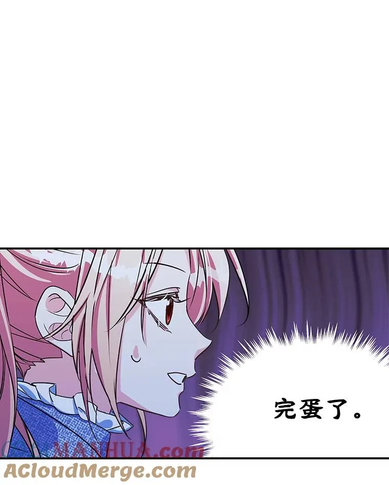 2.初次见面69