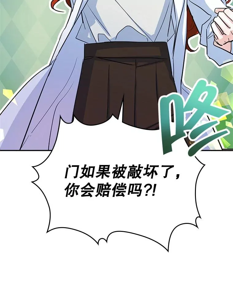24.会议98