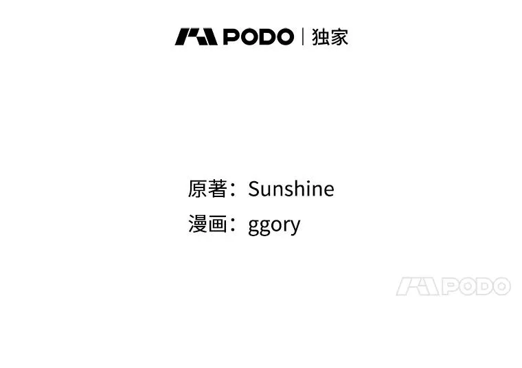 18.离别4