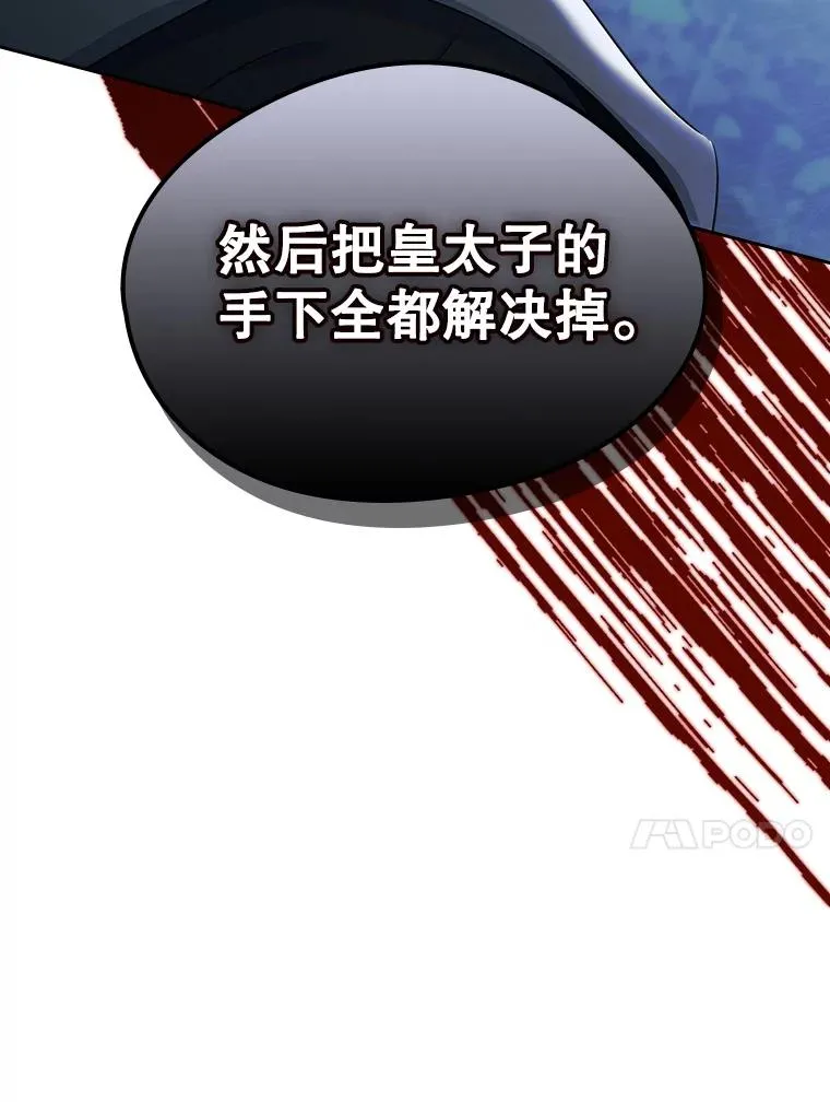 29.归来16