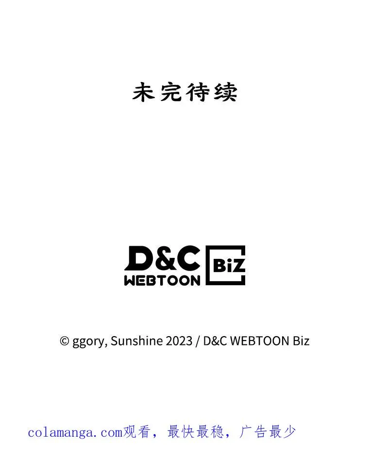 1.幸福的家庭86