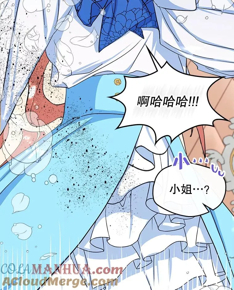 0.序章54
