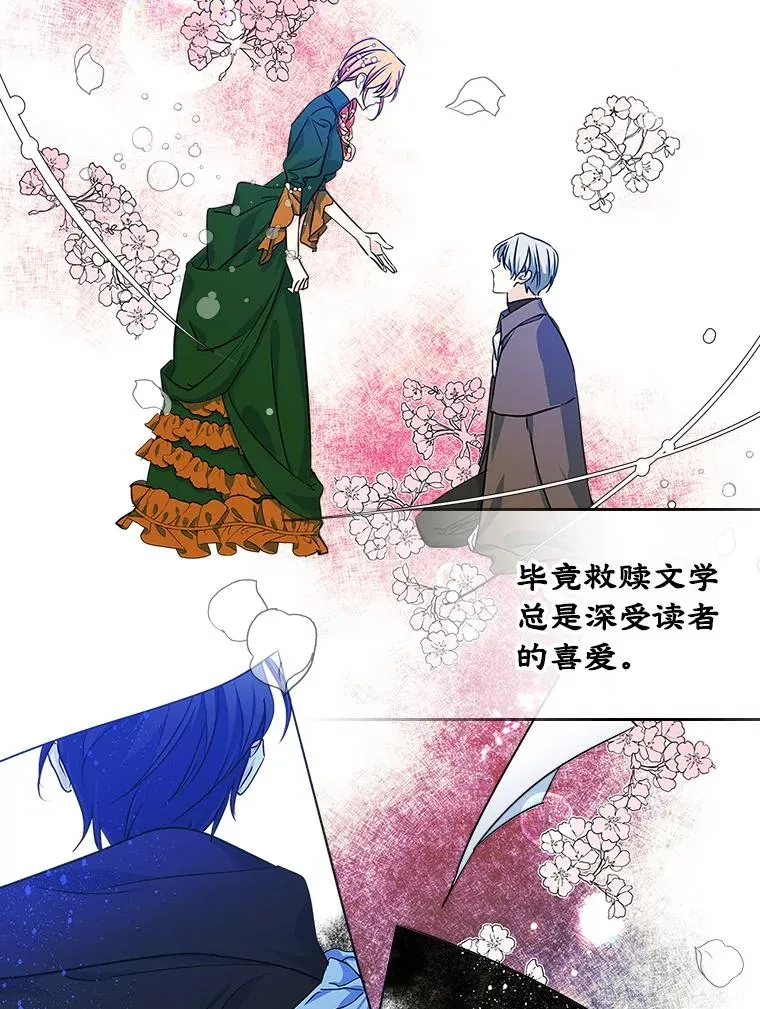 1.幸福的家庭59