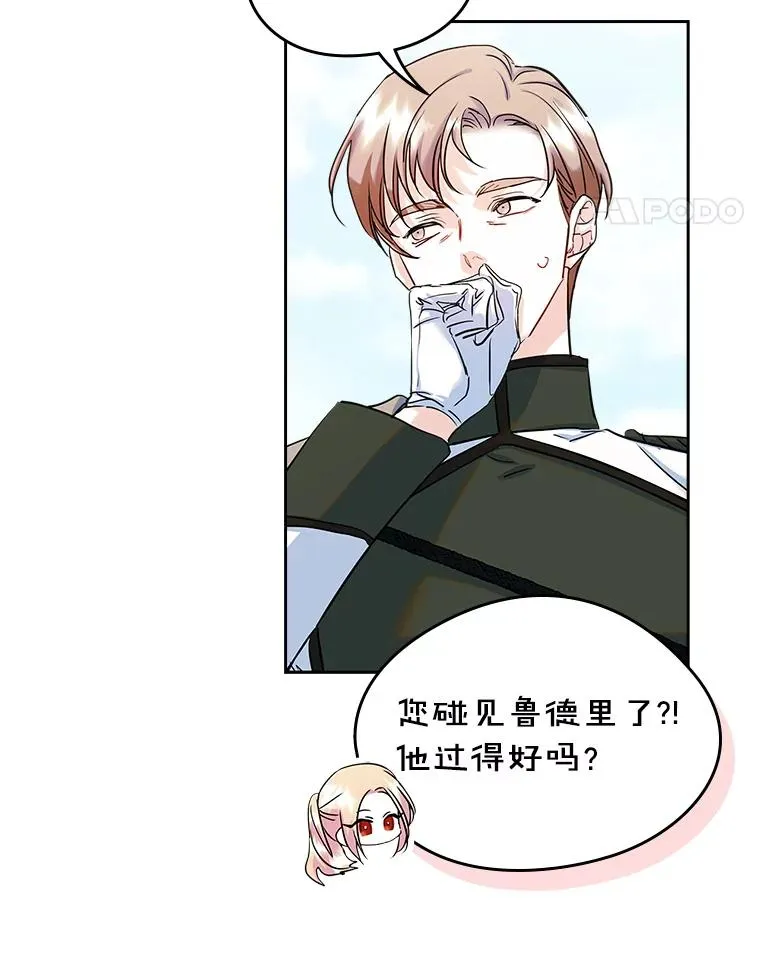 30.相见4