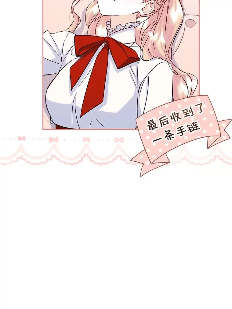 40.爱慕2