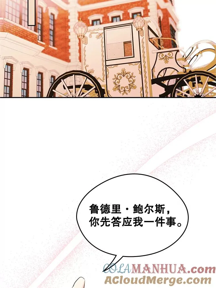 18.离别72