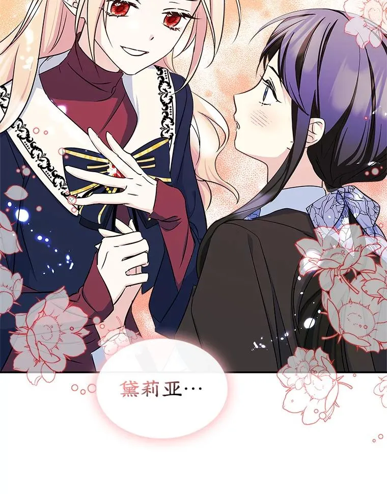 6.受伤22