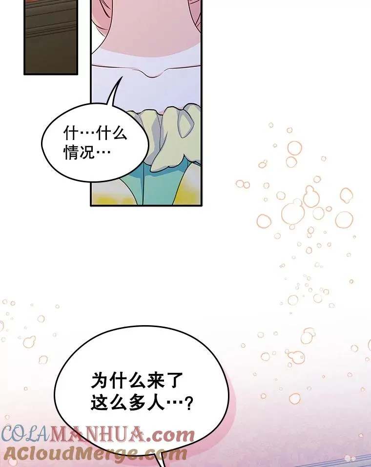 9.大作战45