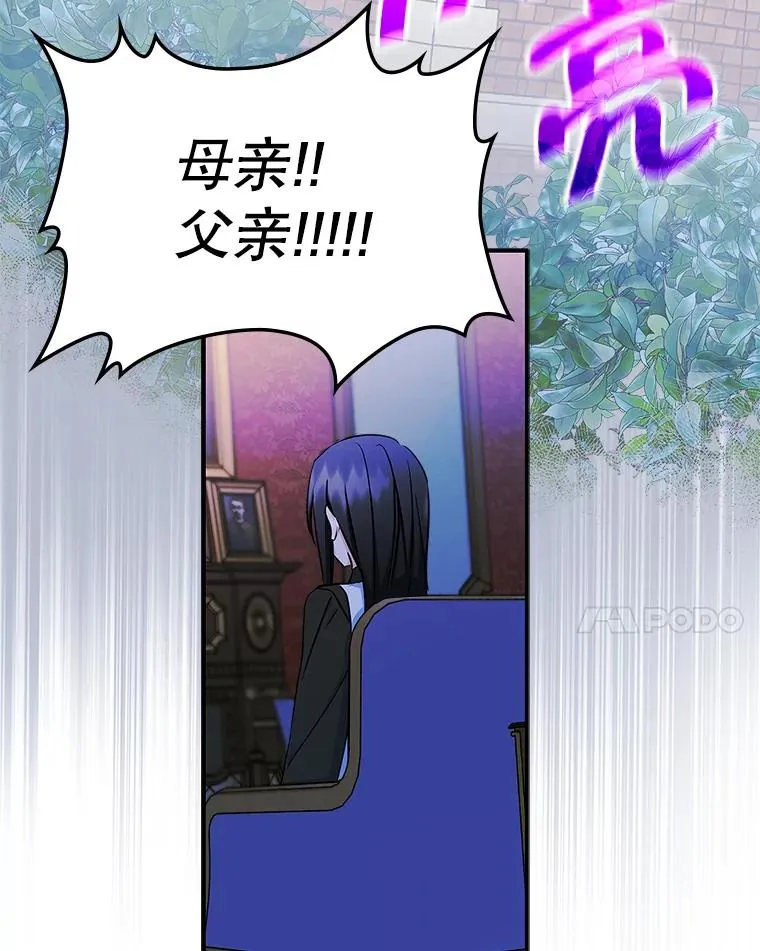 7.装病80