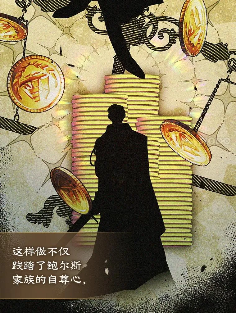 24.会议43