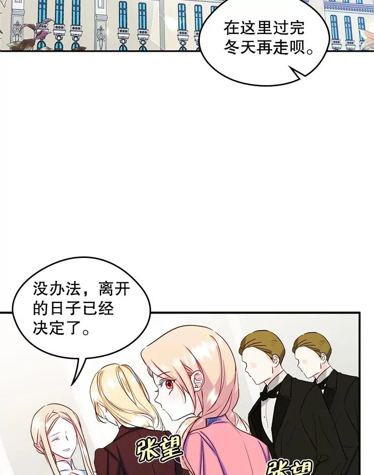 18.离别26