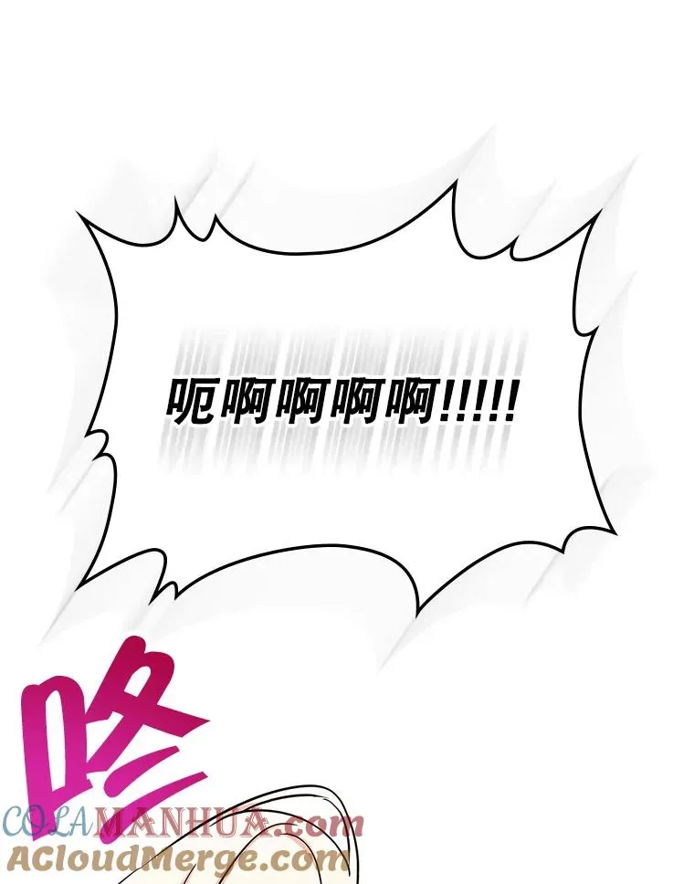 7.装病69