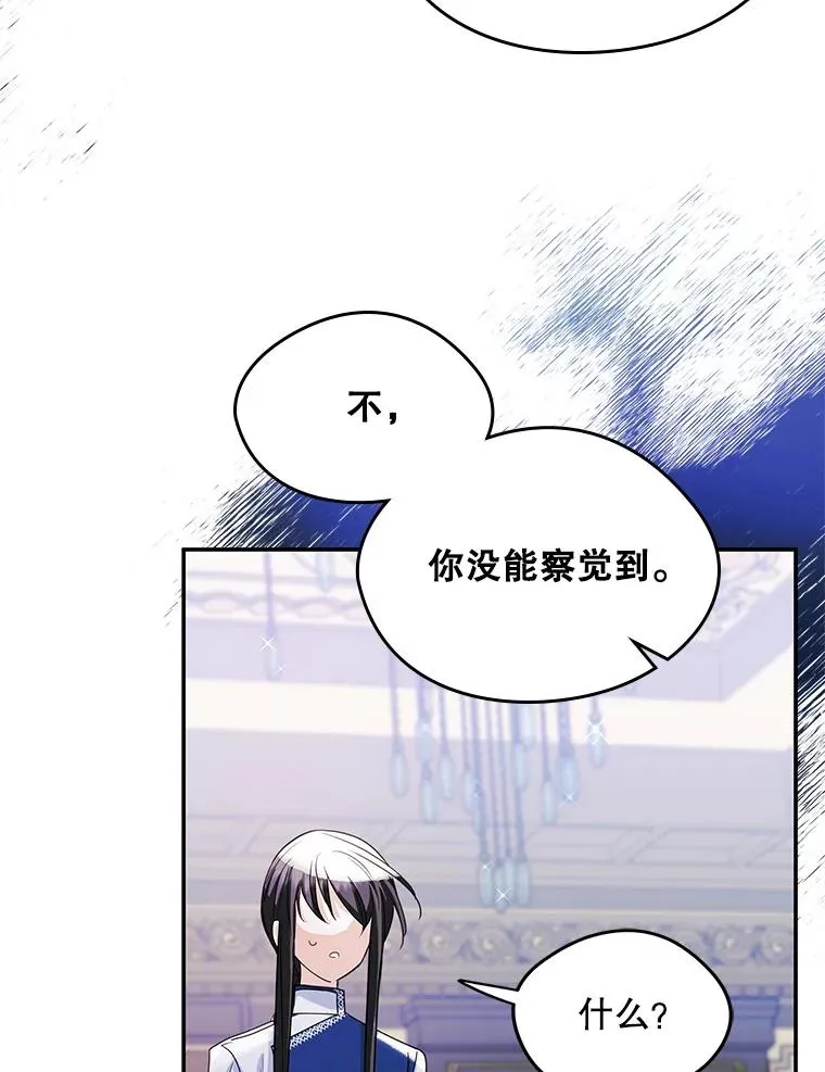 21.试图劝服37