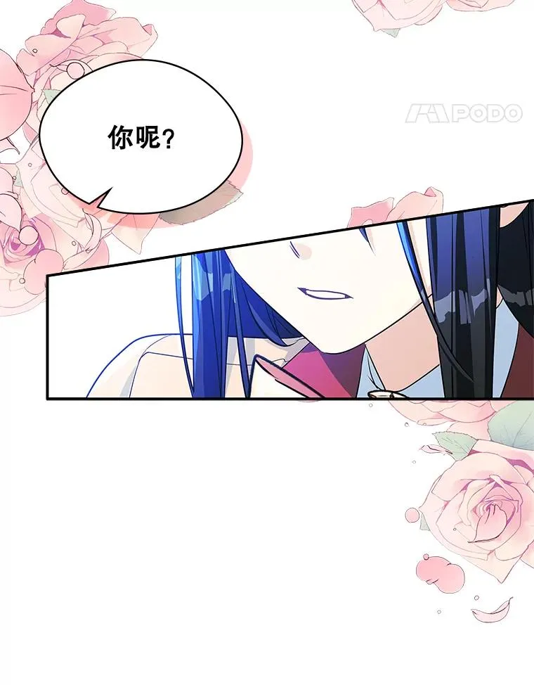 3.互相介绍77