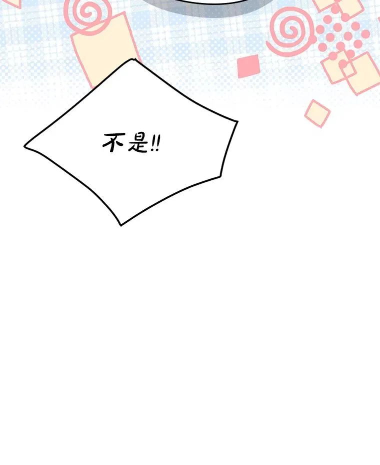 40.爱慕29