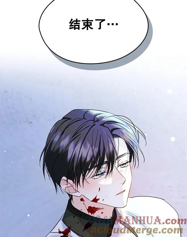 29.归来72