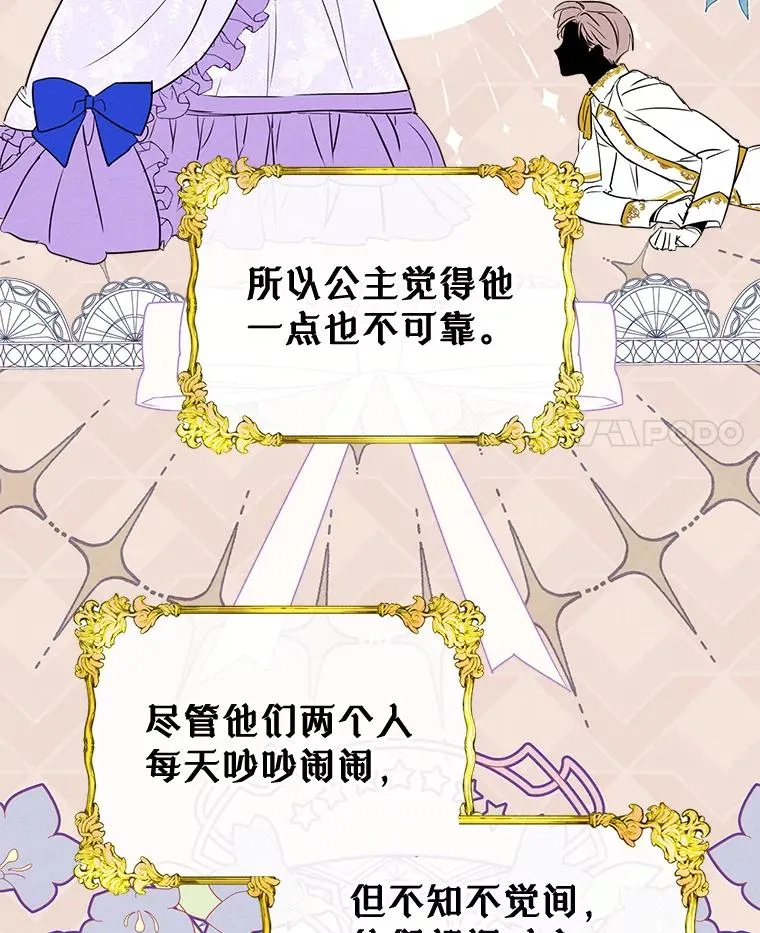 35.理想型38