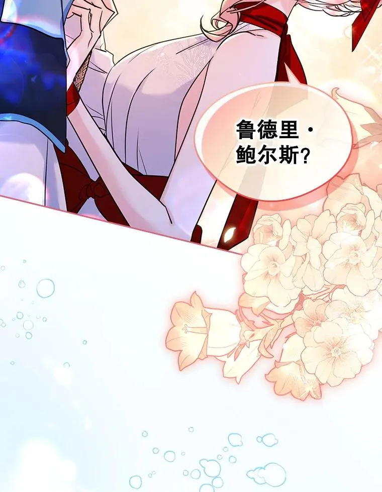 31.尴尬的气氛5