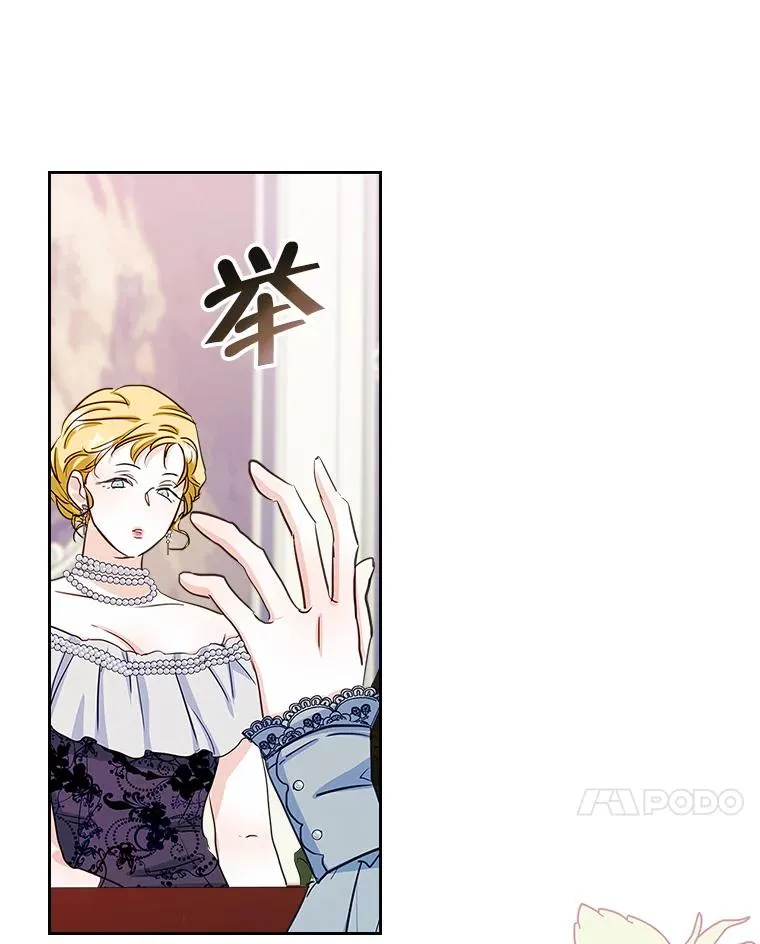 24.会议6