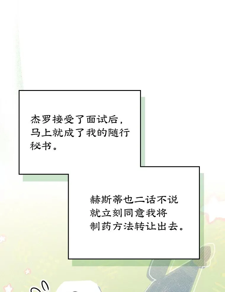 29.归来31