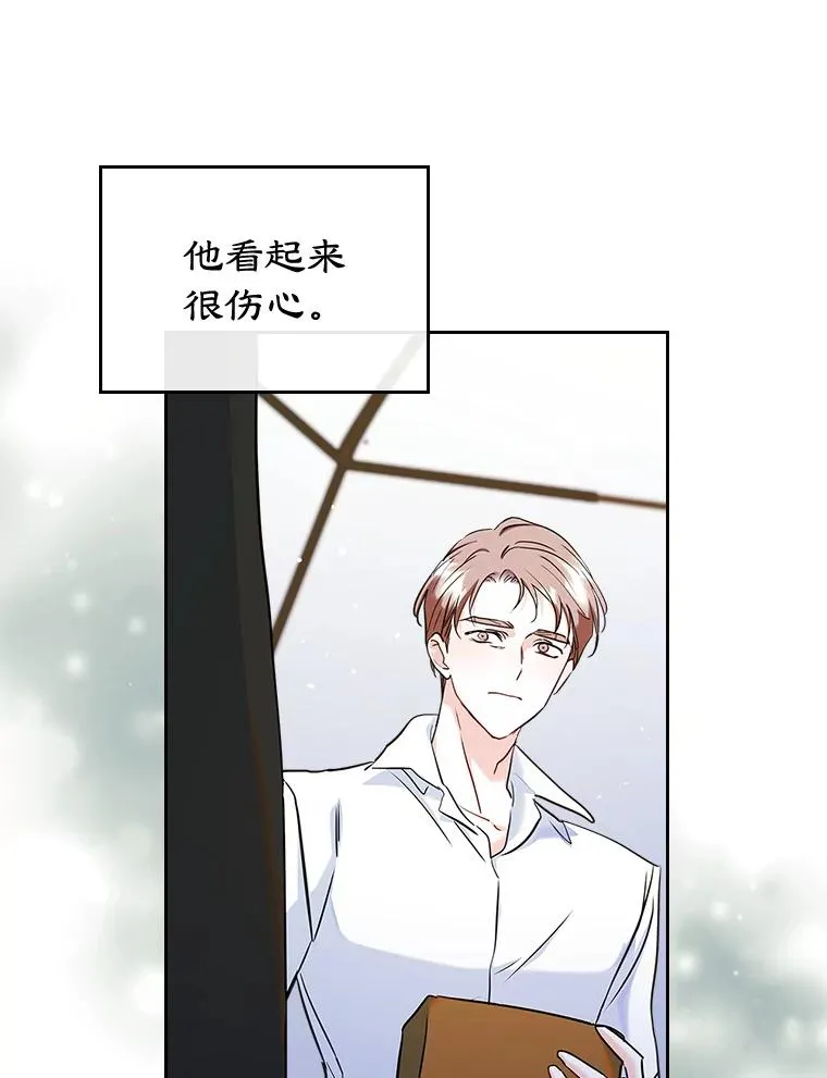 28.传染病爆发56