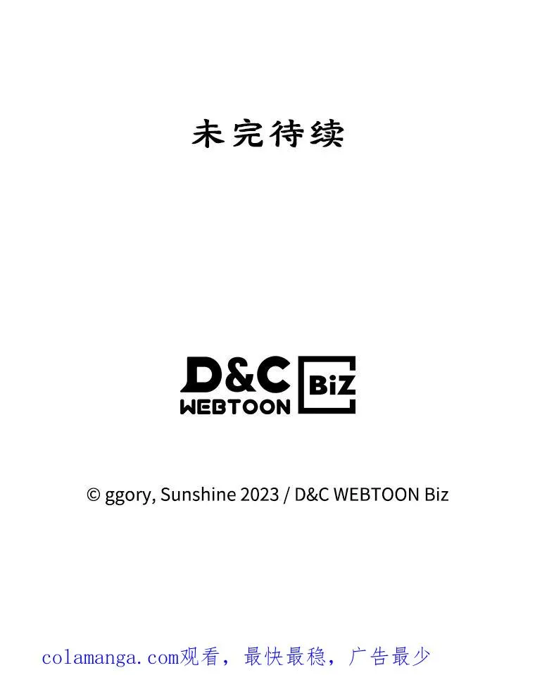15.兜风71