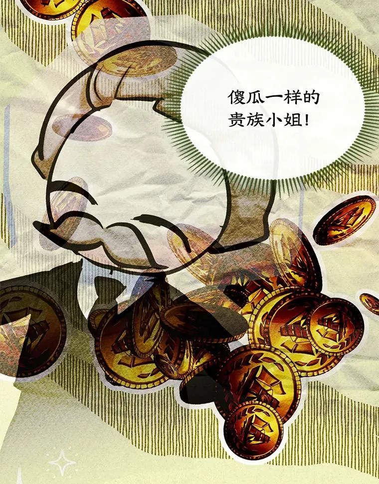 39.清醒剂4