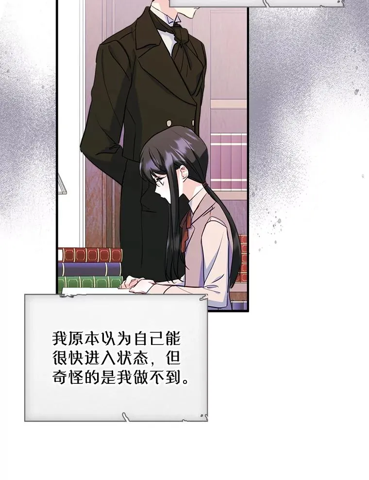 19.互通书信15