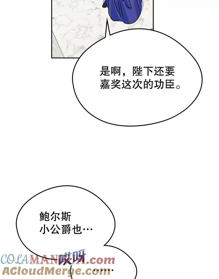 30.相见3