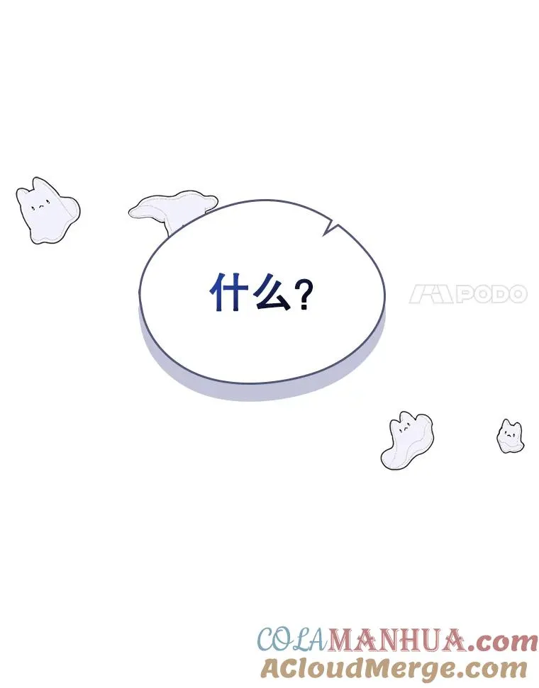 37.搞暧昧78