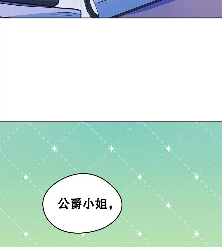 35.理想型25