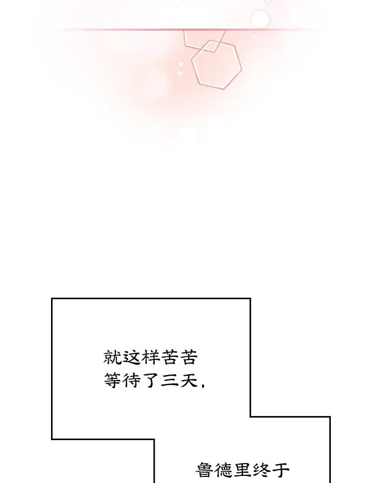 9.大作战59